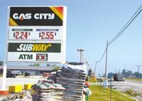 Local gas prices reach a record high, with Gas City on highway 421 charging $2.55 per gallon. Colin May/The News-Dispatch