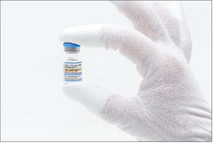 This photo provided by Pfizer in August 2025 shows a vial of the updated COVID-19 vaccine Comirnaty. Pfizer image